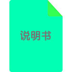 ZDH-B15F6