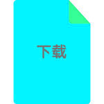 DHG-B50L5