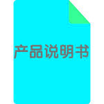 V6智能一路开关(Mesh)使用说明书