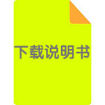 米家声波电动牙刷T700