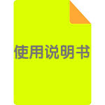 DZG-CA3G1