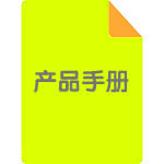 智能马桶控制器使用说明书