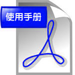 H 智能单键开关 (MESH)使用说明书