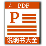 YSH-D15Q5