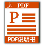 DHG-D50F9