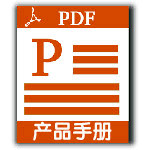 QM单火开关(单键)使用说明书