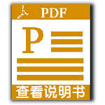 znsn蓝牙Mesh开关双键(零火)使用说明书