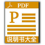 云米互联网洗烘一体机(8kg尊享版)使用说明书