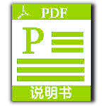 MatePad 说明书-(BAH3-AL00&W09,EMUI10.1_01,ZH-CN)