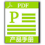 TL-WN826N免驱版 V1.0快速安装说明书 1.1.0