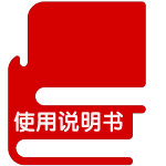擎云 B730E 说明书-(PUCZ,Windows11_02,zh-cn)