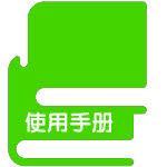 小K士人脸门锁使用说明书