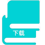 TNQ-C20U5调奶器