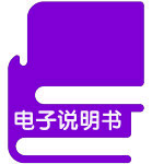  MateBook D 14 2021 说明书-(01,zh-cn,NobelL,win11)