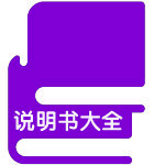 Aqara墙壁开关（零火线双键版）使用说明书