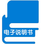 米家智能双胆电热水器60L S1使用说明书