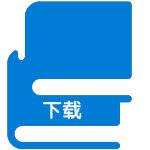 Comotomo智能浴霸使用说明书