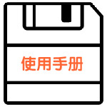 律雅系列 L4.960.1.11.7