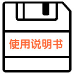 优点智能蓝牙Mesh开关面板 一开使用说明书