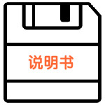 米家智能零冷水燃气热水器18L S2使用说明书