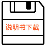 TNQ-A08C1调奶器