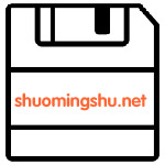 云米互联网燃气热水器VGW1822 18L使用说明书