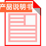 云米AI燃气热水器 Super Pro使用说明书