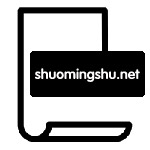 KOEY智能护眼浴霸使用说明书