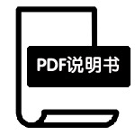 PTX智能窗帘开关使用说明书