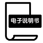 ZDQ-D05B5煮蛋器