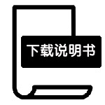 DFS-C32H5