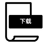 ZDQ-C14F3煮蛋器