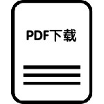 雷士智能浴霸使用说明书