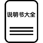 FSJ-A08N3