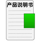 米家智能鱼缸使用说明书