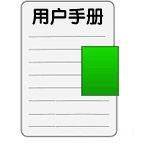 一米田智能水培种植机使用说明书