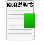 军旗系列 L4.974.3.32.7