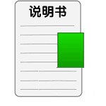 Meilen | 美琳 智能体脂秤MTZ601使用说明书