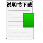ZDH-R15J5