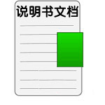 DFE-852