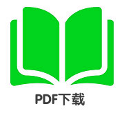 Smooky智能跳绳使用说明书