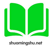 米兔儿童学习手表7X使用说明书