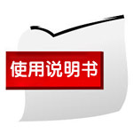 飞利浦智奕吸顶灯 流年G2 卧室28W使用说明书