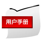 摩摩哒M700智能按摩椅使用说明书