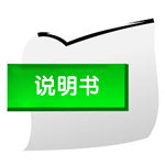 ZDQ-A14V2煮蛋器