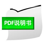 MateBook E 2022 说明书-(DRC,03,zh-cn)