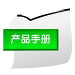 博雅系列 L4.810.4.77.2