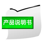 Matestation B520 说明书-(PanguBZ,Windows11_02,zh-cn)