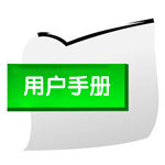Matestation B520 说明书-(PanguBZ,Windows10_03,zh-cn)