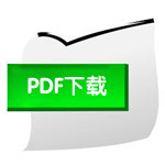  Matestation B520 说明书-(PanguBZ,Windows11_01,zh-cn)